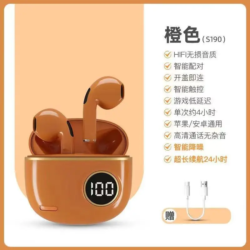 2026 New Model S190 High-Quality True Wireless Bluetooth Earphones with Good Sound Quality, Compact Design, Comfortable for Long Wear, Low Latency