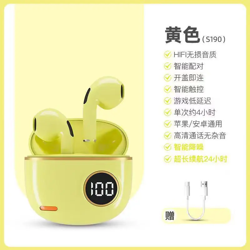2026 New Model S190 High-Quality True Wireless Bluetooth Earphones with Good Sound Quality, Compact Design, Comfortable for Long Wear, Low Latency