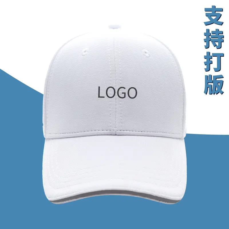 Red Pure Cotton Youth Cap with Logo - Image 9