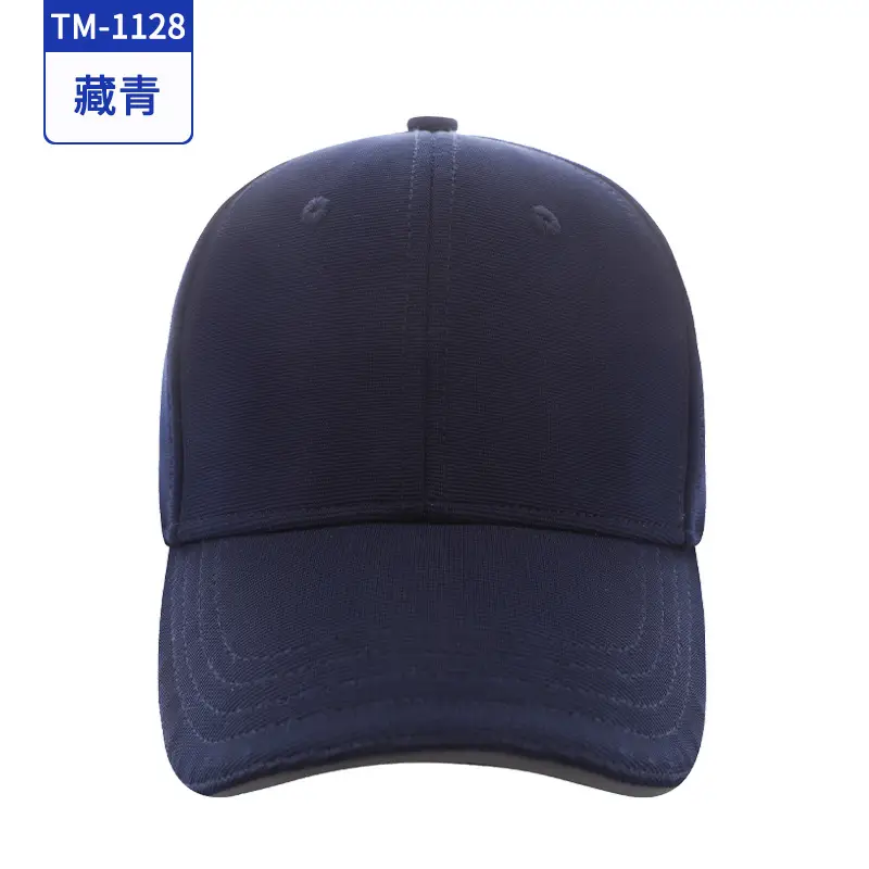 Red Pure Cotton Youth Cap with Logo - Image 6