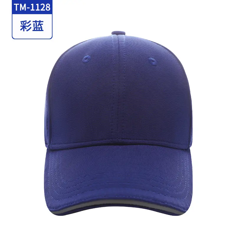 Red Pure Cotton Youth Cap with Logo - Image 7