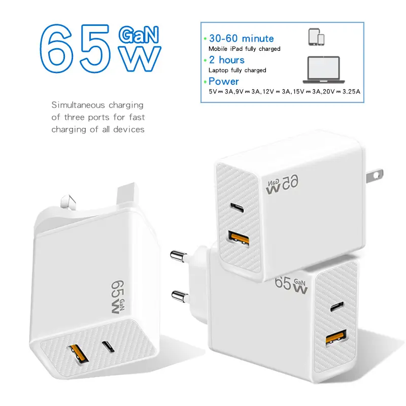 65W Gallium Nitride Charger for Mobile & Laptop - Image 10