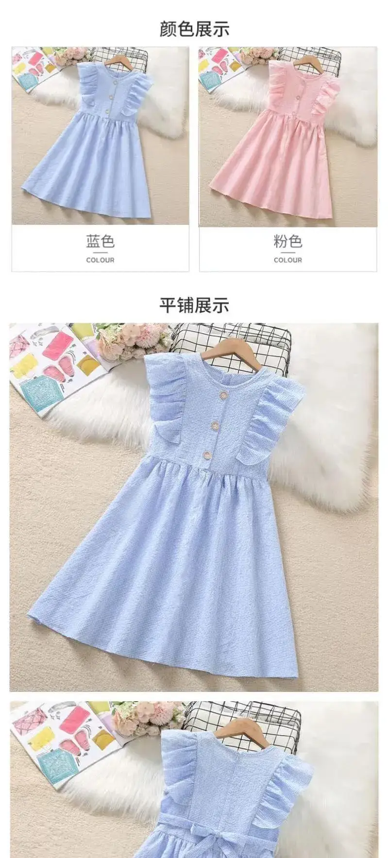 Girls Dress Blue Gingham Summer 2024 Medium Large — feature 4
