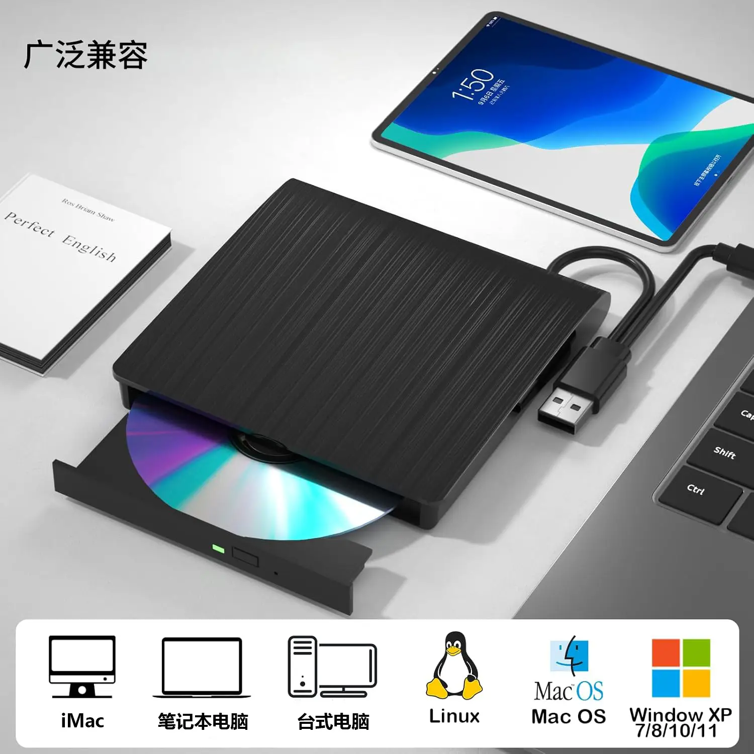 USB 3.0 All-In-One Optical Drive for PC - Image 5