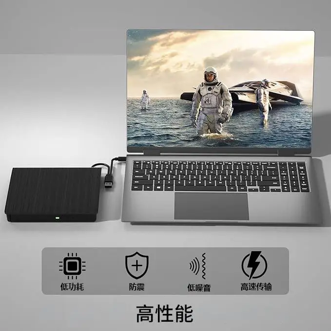 USB 3.0 All-In-One Optical Drive for PC - Image 6