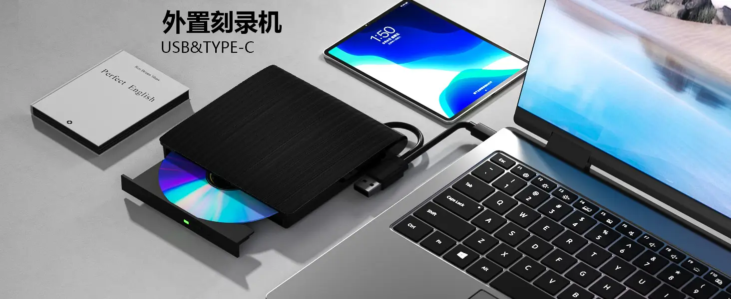 USB 3.0 All-In-One Optical Drive for PC — feature 3