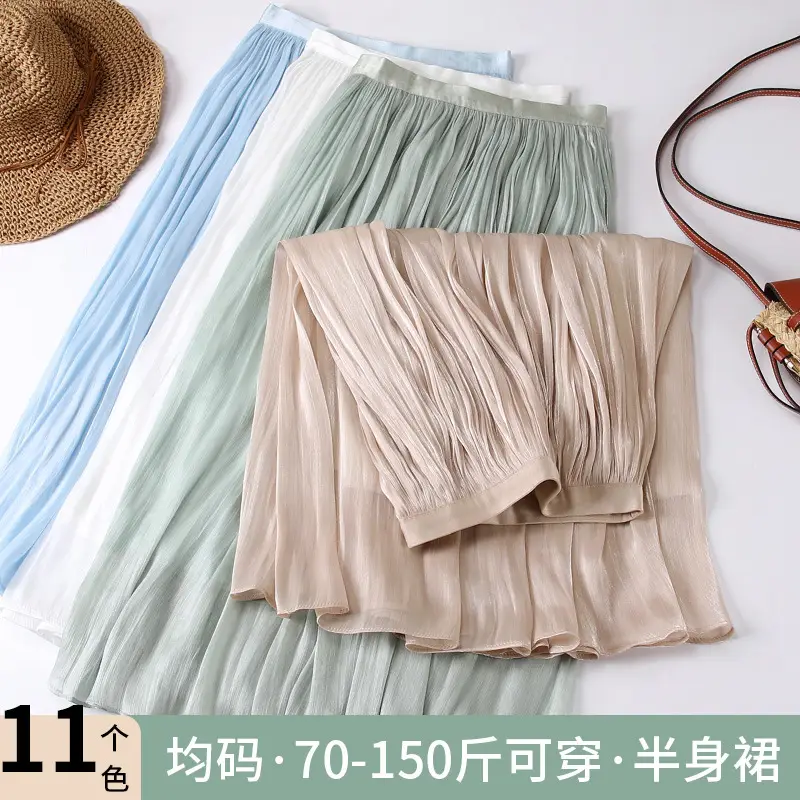 White A-Line Skirt Women Summer Large Size - Image 12