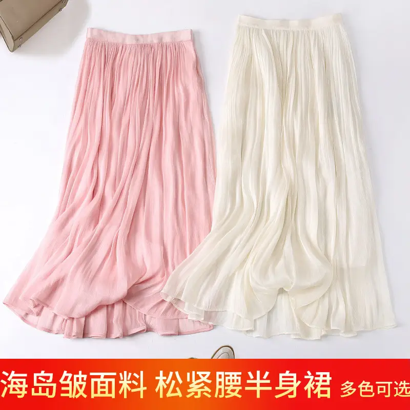 White A-Line Skirt Women Summer Large Size - Image 13