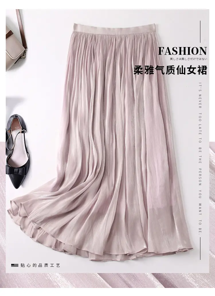 White A-Line Skirt Women Summer Large Size — feature 1