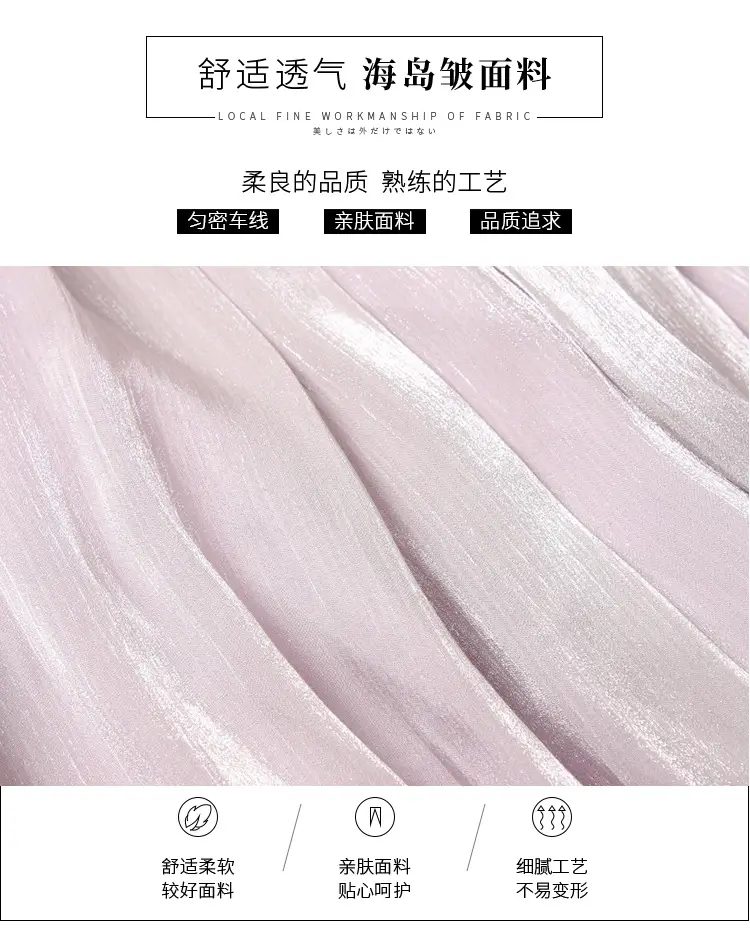 White A-Line Skirt Women Summer Large Size — feature 4