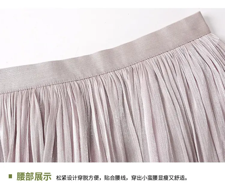 White A-Line Skirt Women Summer Large Size — feature 5