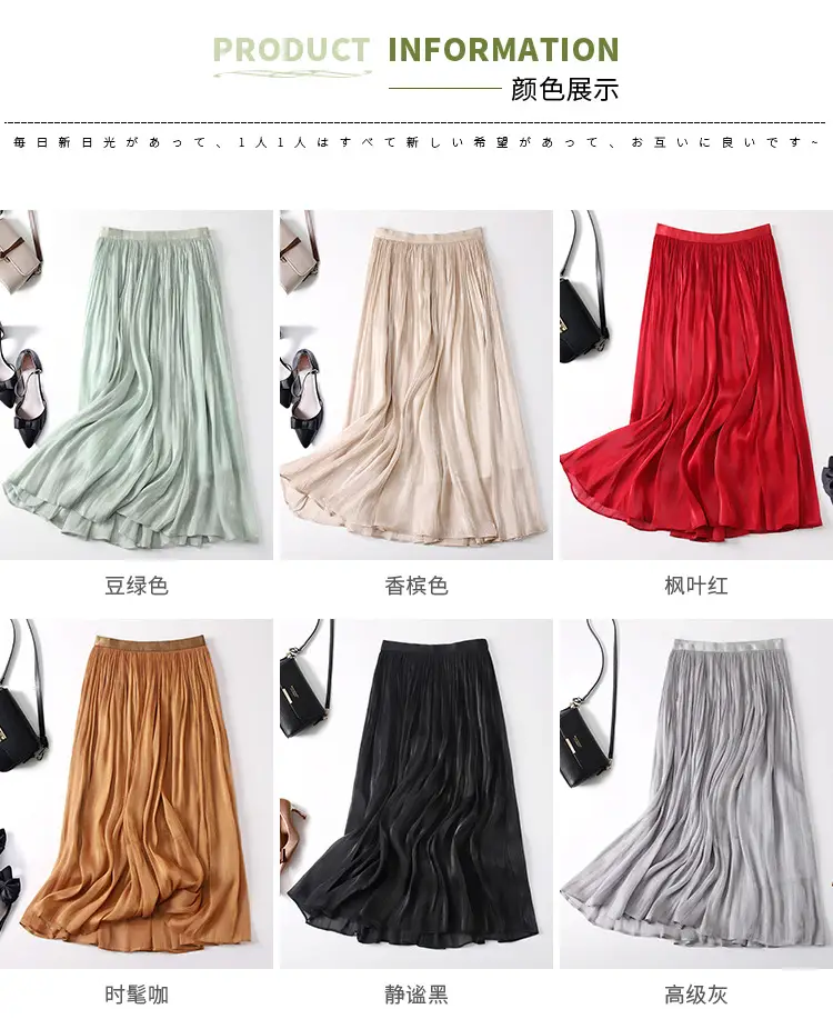 White A-Line Skirt Women Summer Large Size — feature 7