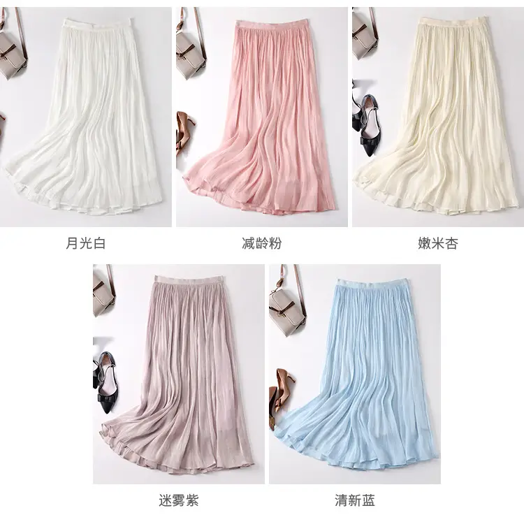 White A-Line Skirt Women Summer Large Size — feature 8
