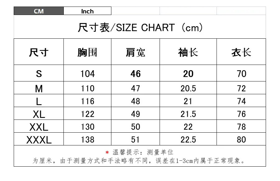 Men V-Neck Blue Cotton T-Shirt Small — feature 1