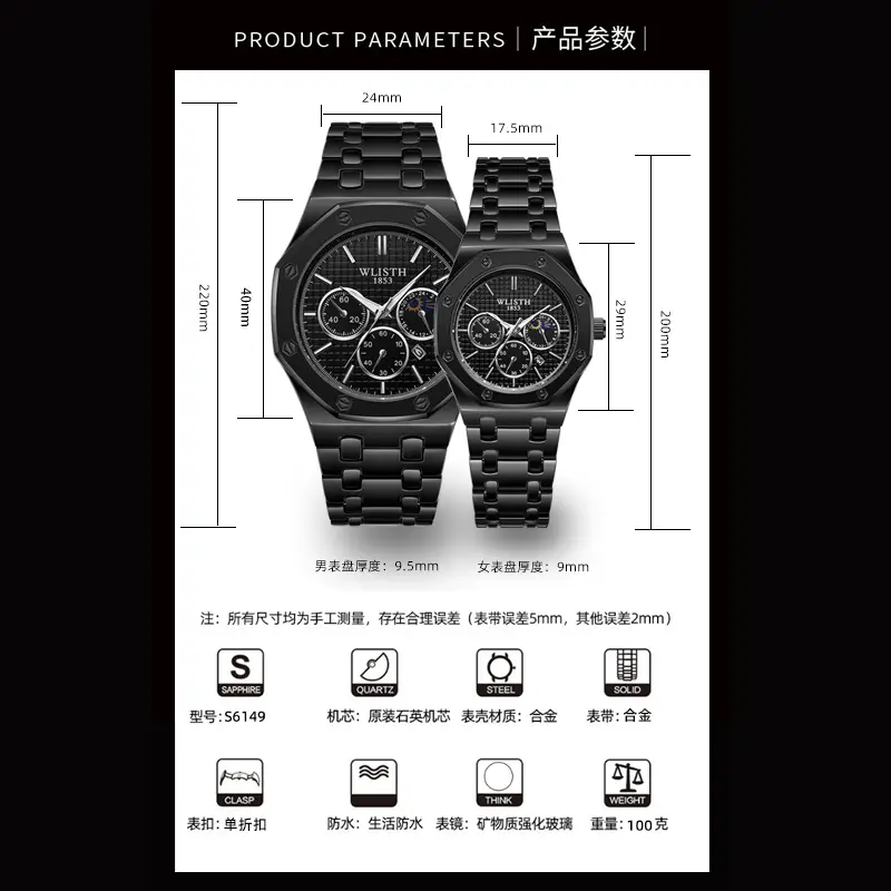 Men's Waterproof Luminous Blue Chronograph Watch - Image 11