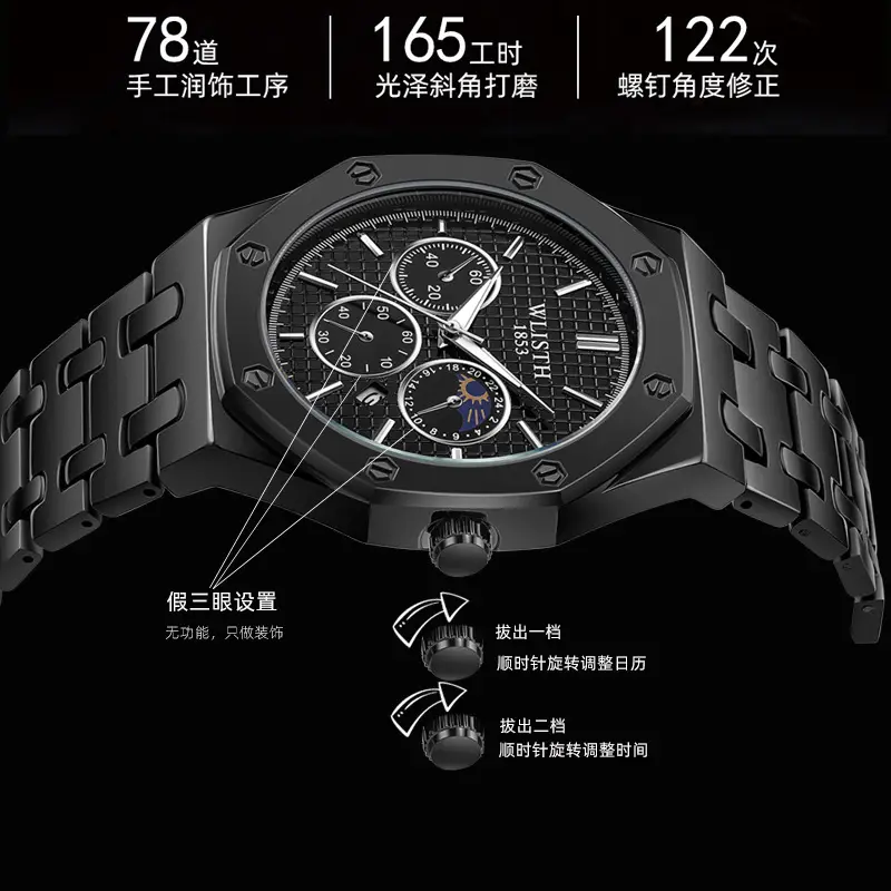 Men's Waterproof Luminous Blue Chronograph Watch - Image 12