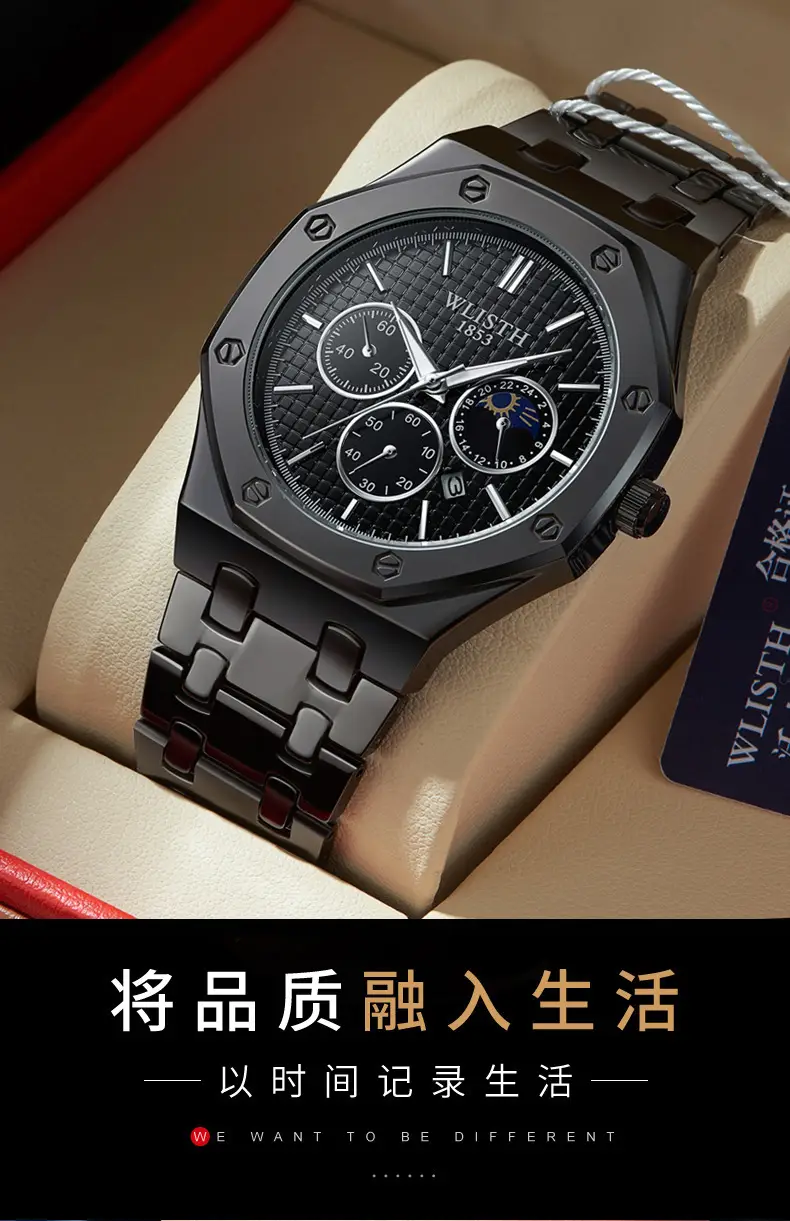Men's Waterproof Luminous Blue Chronograph Watch — feature 1