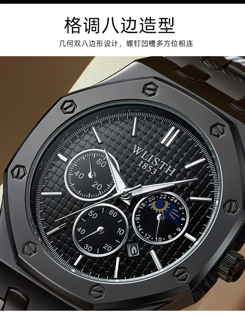 Men's Waterproof Luminous Blue Chronograph Watch — feature 8