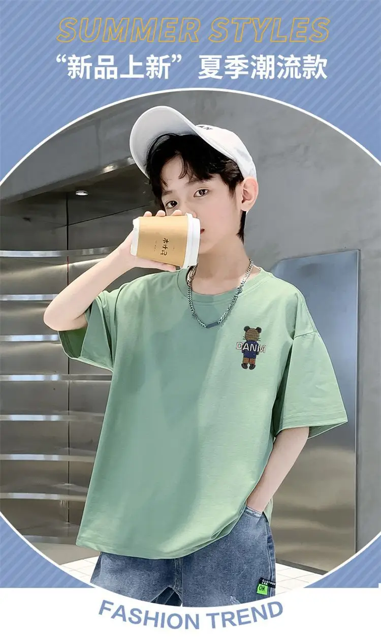 Boys Cotton Cartoon T-Shirt Green Mid Big — feature 2