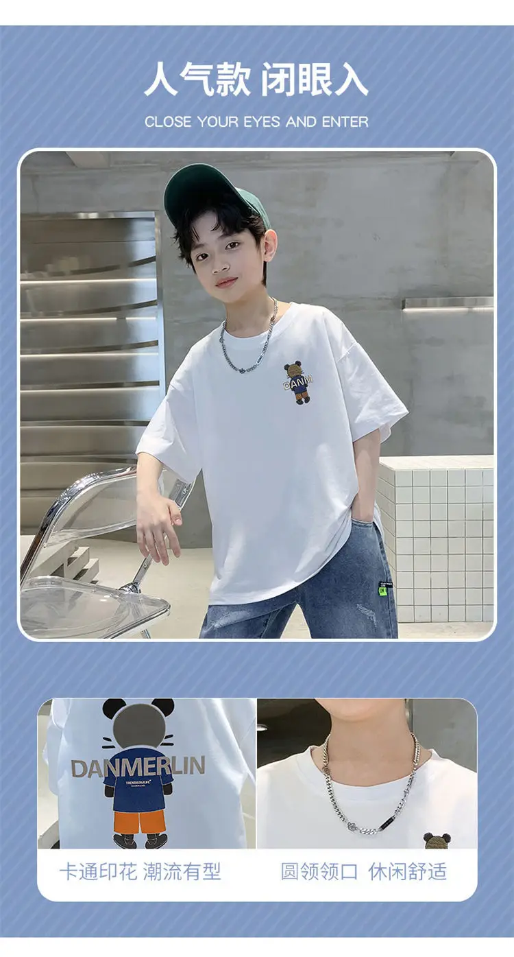 Boys Cotton Cartoon T-Shirt Green Mid Big — feature 3