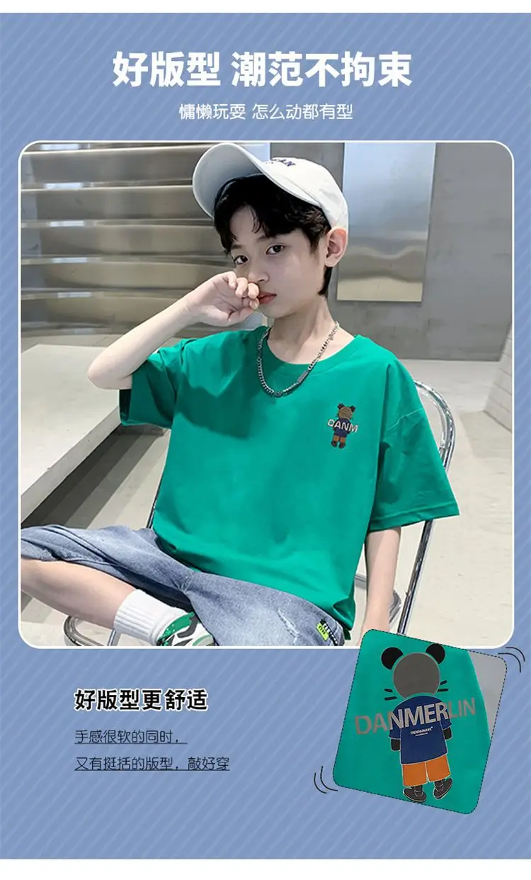 Boys Cotton Cartoon T-Shirt Green Mid Big — feature 4