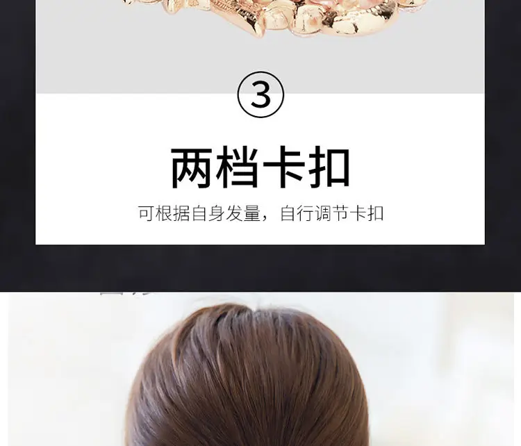 Pearl & Crystal Hairpin for Women Large — feature 10