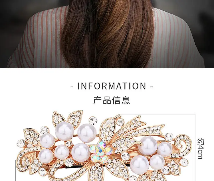 Pearl & Crystal Hairpin for Women Large — feature 4