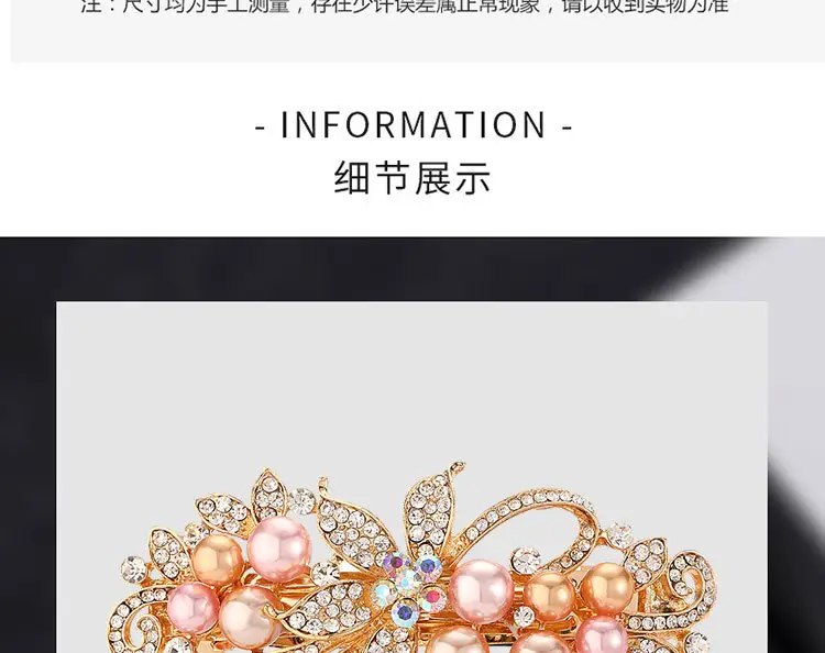Pearl & Crystal Hairpin for Women Large — feature 6