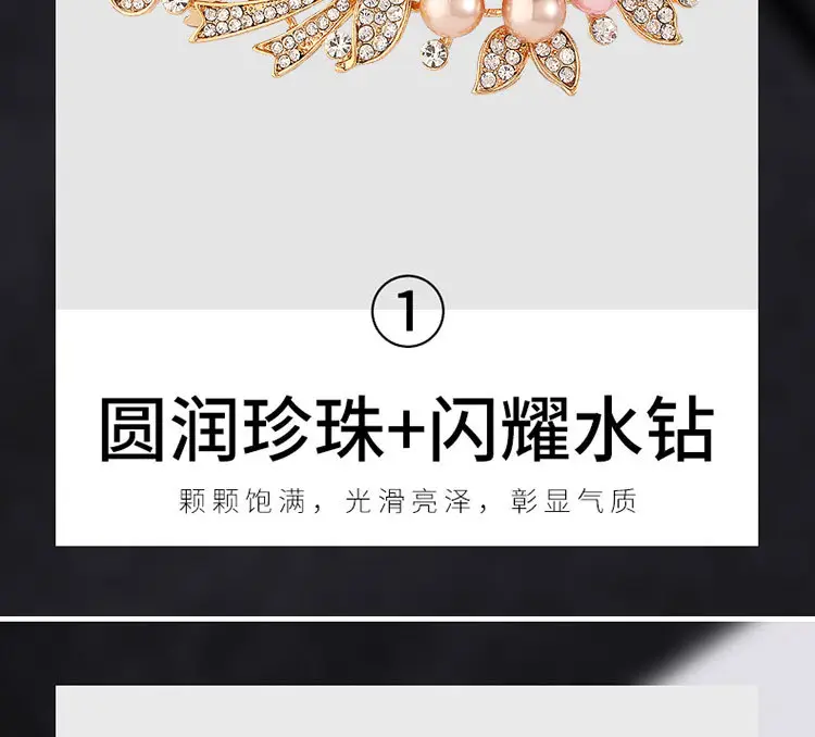 Pearl & Crystal Hairpin for Women Large — feature 7