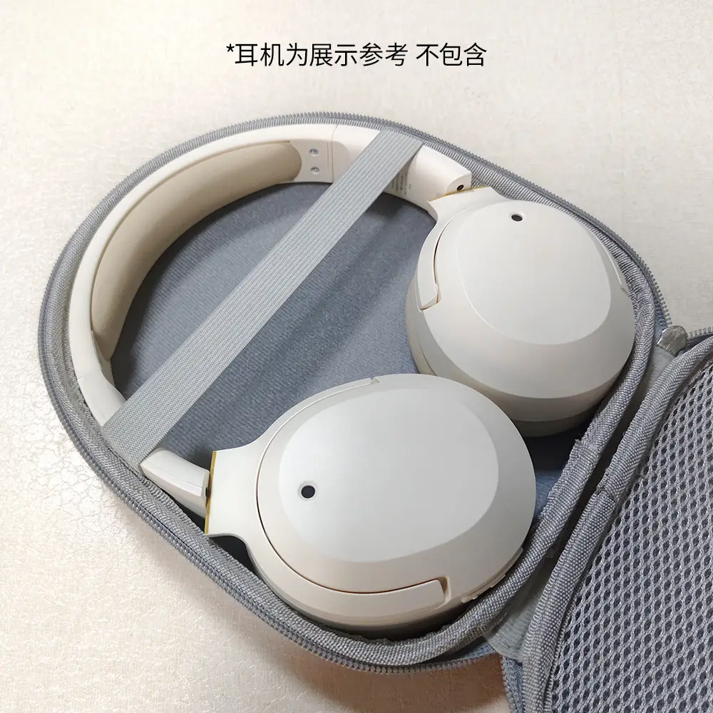 Wanker W820NB Headphone Storage Bag