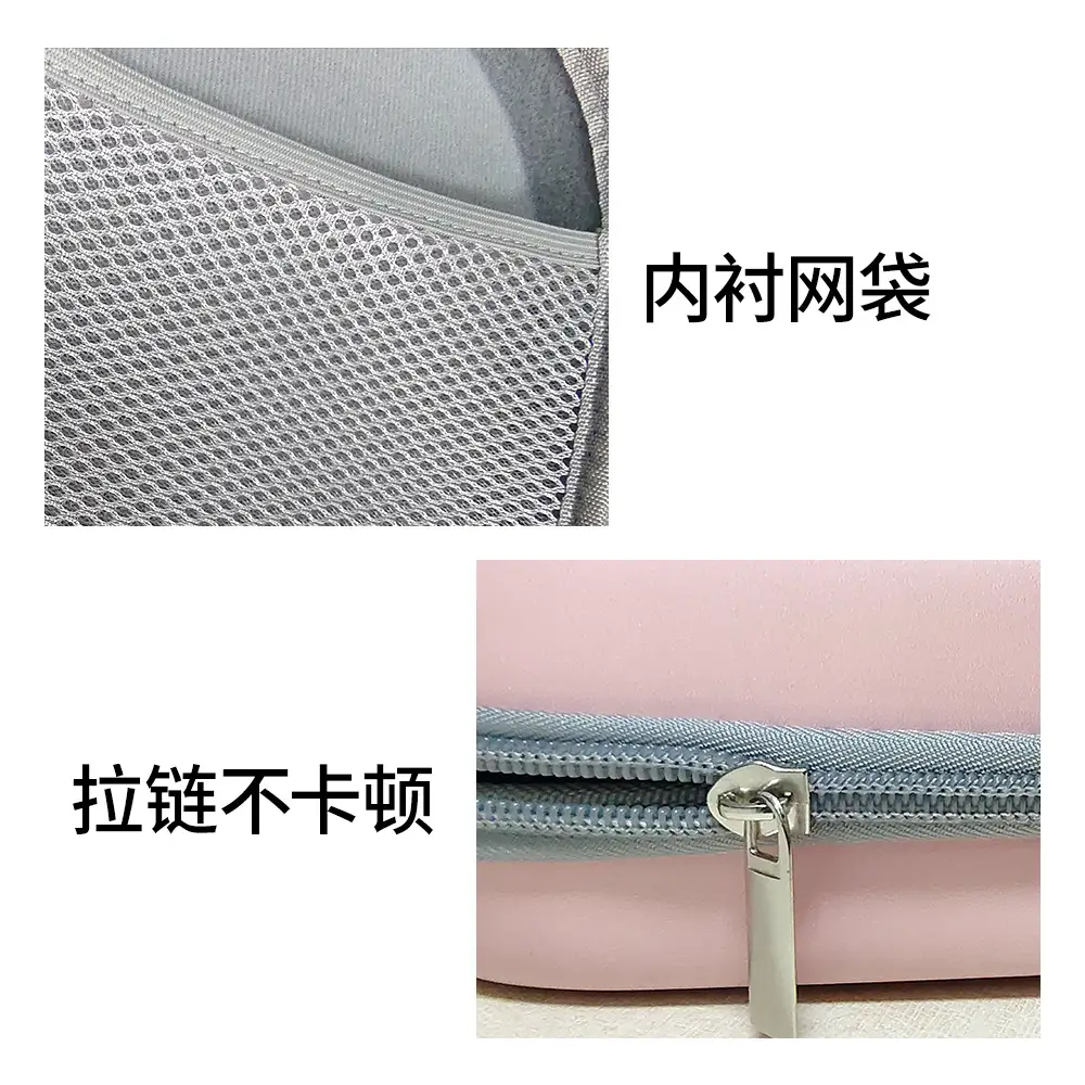 Wanker W820NB Headphone Storage Bag
