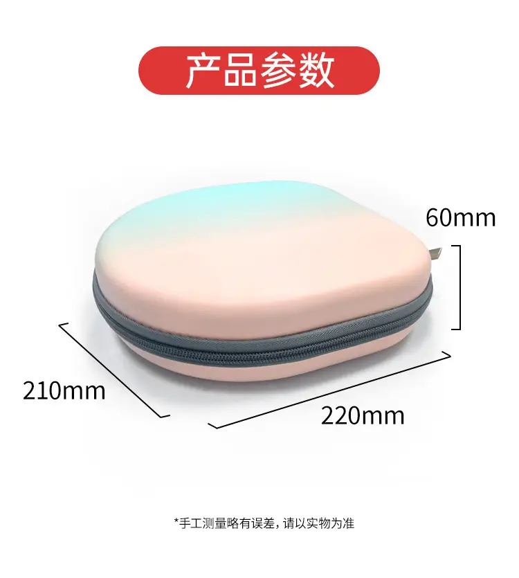 Wanker W820NB Headphone Storage Bag — feature 5