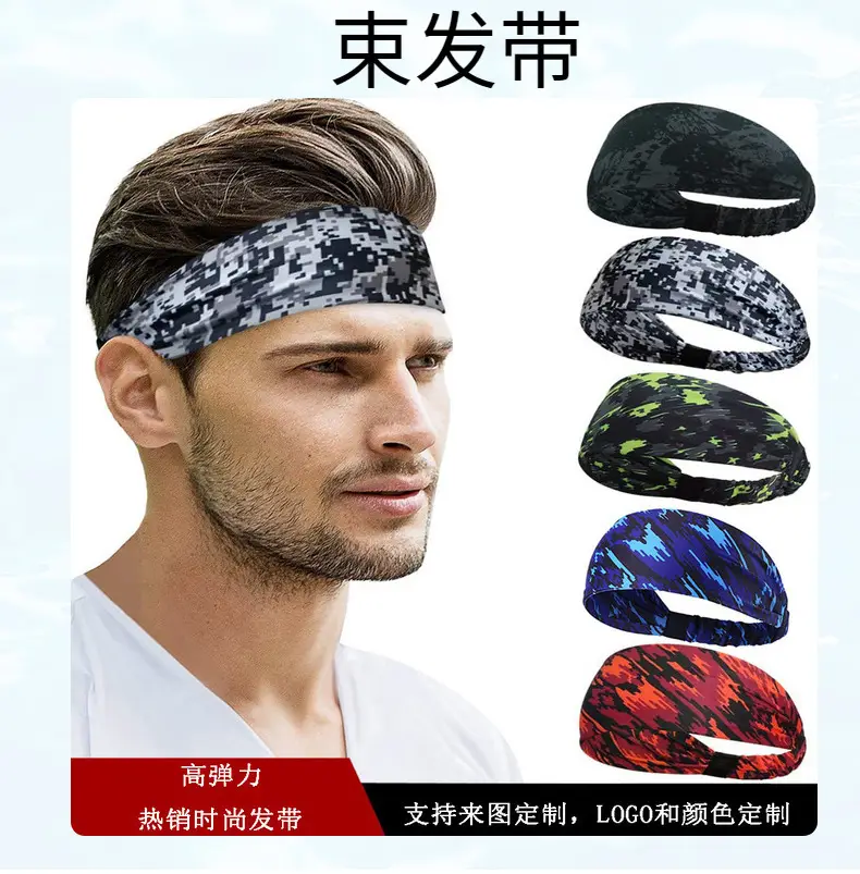 Women's Anti-Sweat Running Headband with Colorful Designs — feature 1