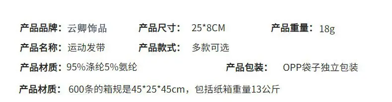 O1CN010IMj6s2GuP6hBtHO6_!!2211