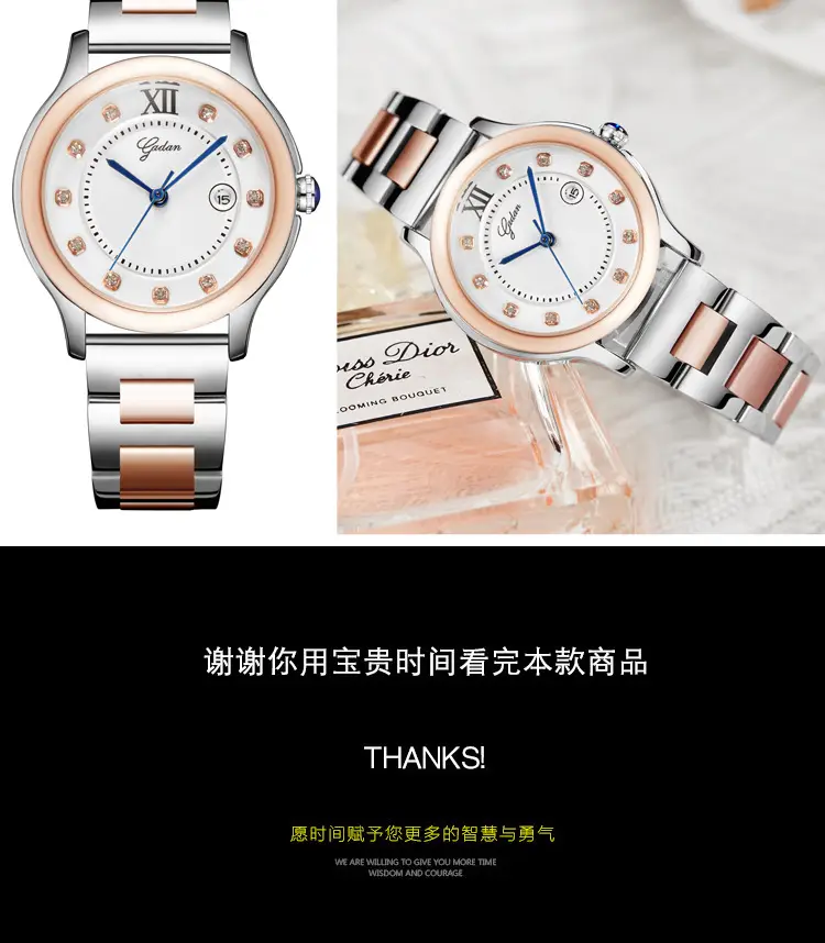 Diamond Encrusted Women's Quartz Watch Silver — feature 14