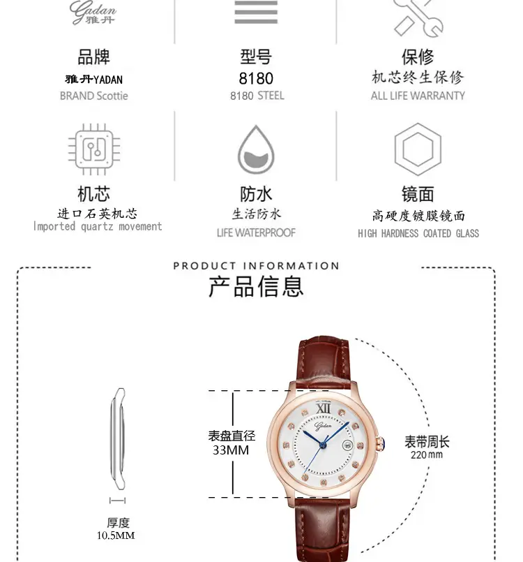 Diamond Encrusted Women's Quartz Watch Silver — feature 2