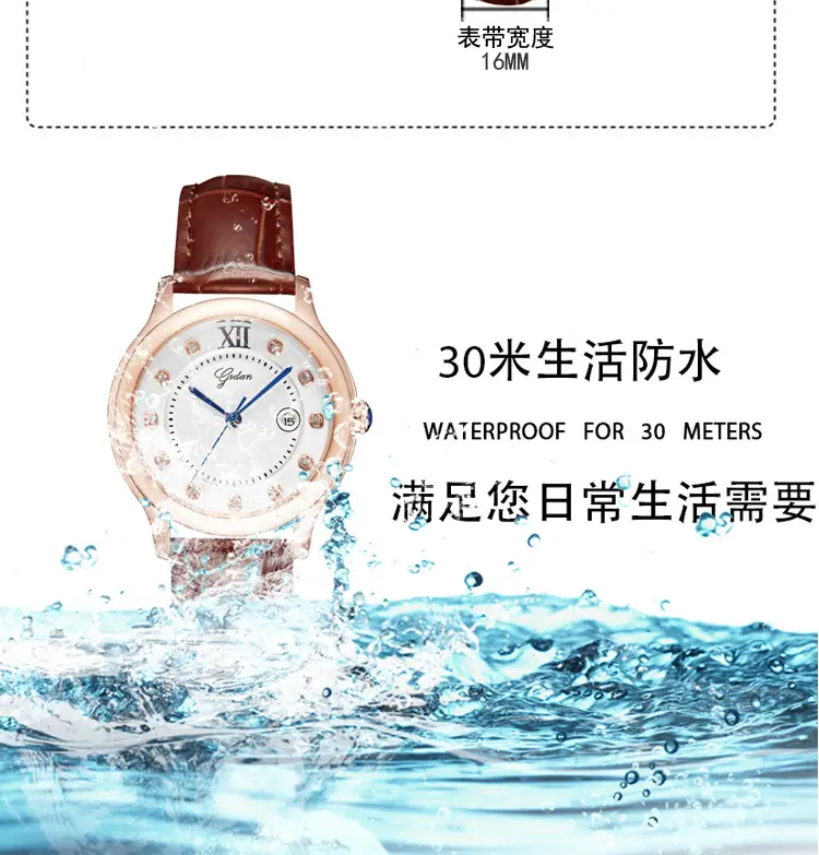 Diamond Encrusted Women's Quartz Watch Silver — feature 3