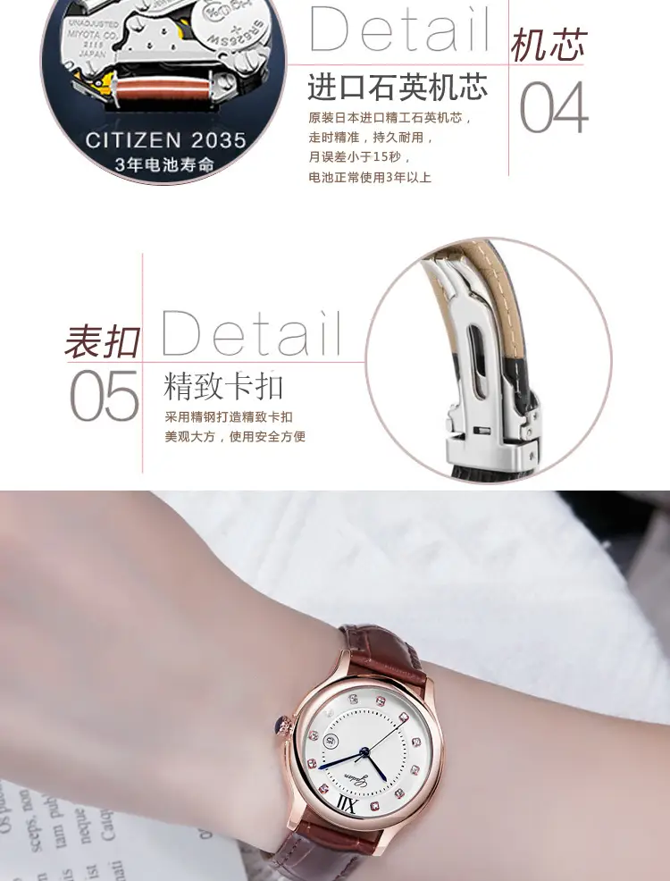 Diamond Encrusted Women's Quartz Watch Silver — feature 6