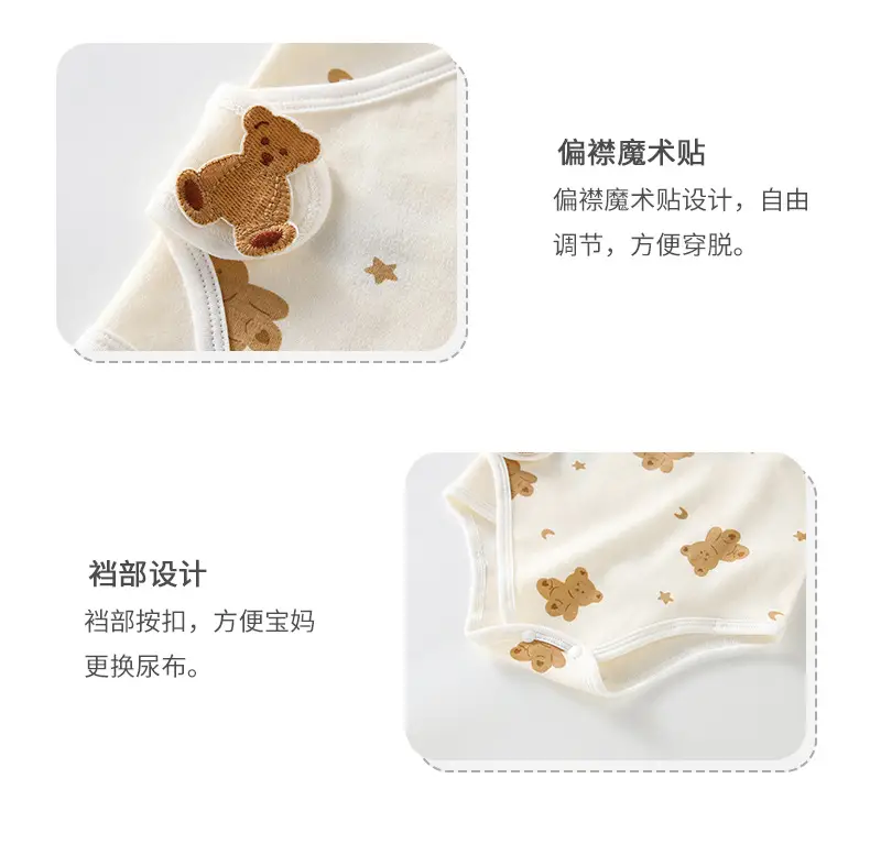 Newborn Pure Cotton Wrap Suit Autumn Winter Wrap - Image 2