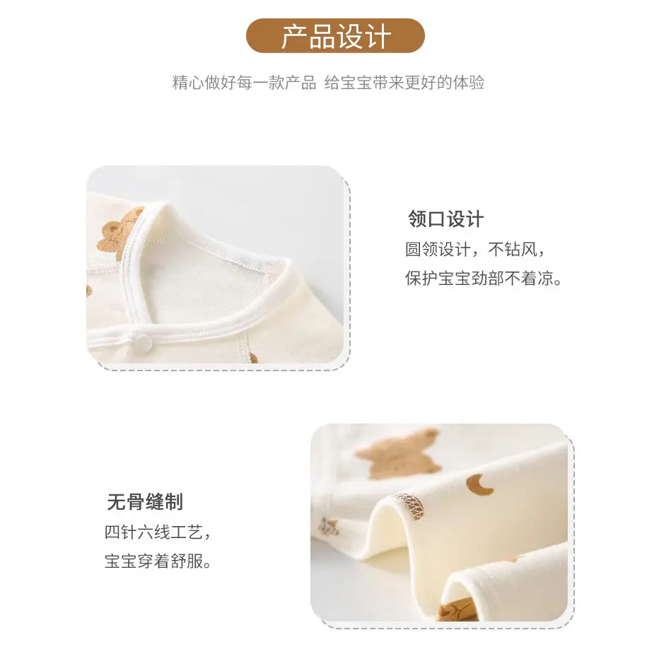 Newborn Pure Cotton Wrap Suit Autumn Winter Wrap - Image 3