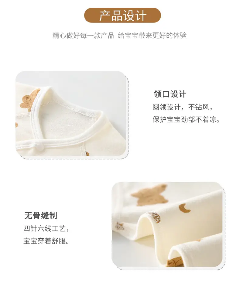 Newborn Pure Cotton Wrap Suit Autumn Winter Wrap — feature 3