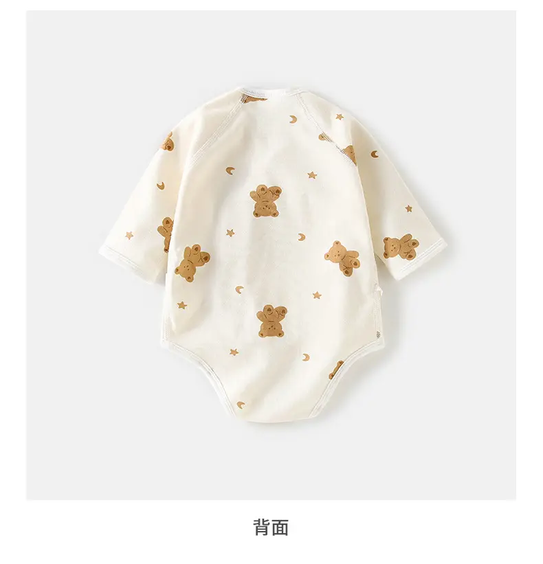Newborn Pure Cotton Wrap Suit Autumn Winter Wrap — feature 8
