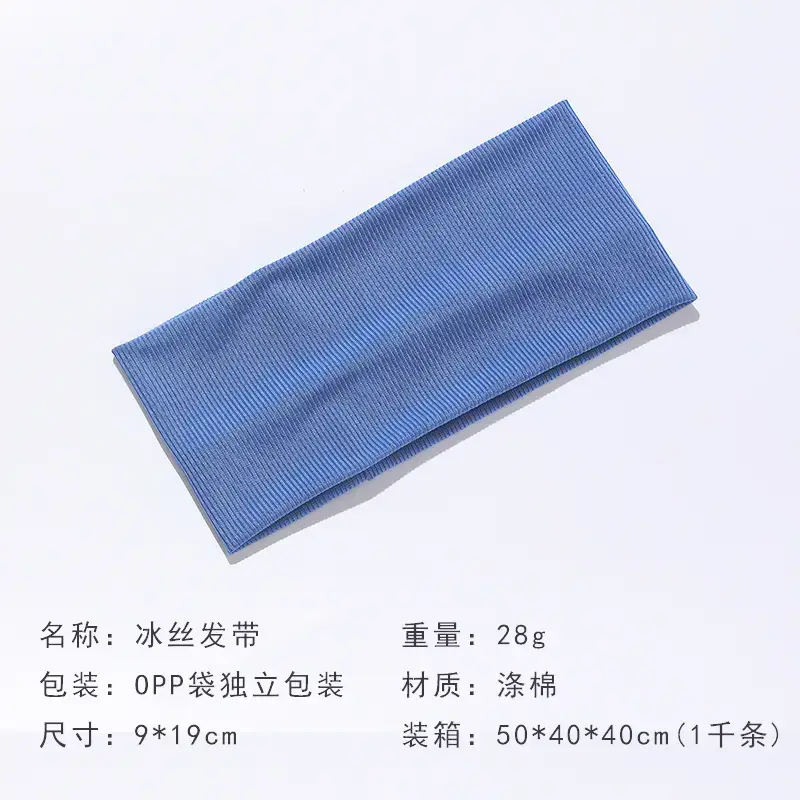 Blue Knitted Hair Band for Women 28g - Image 3