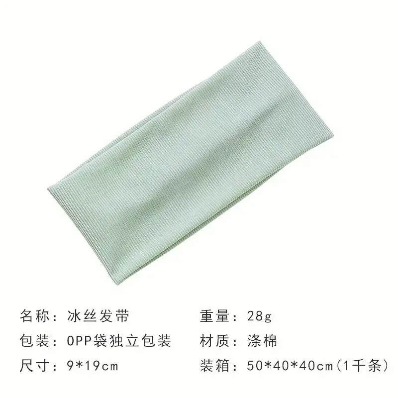 Blue Knitted Hair Band for Women 28g - Image 4