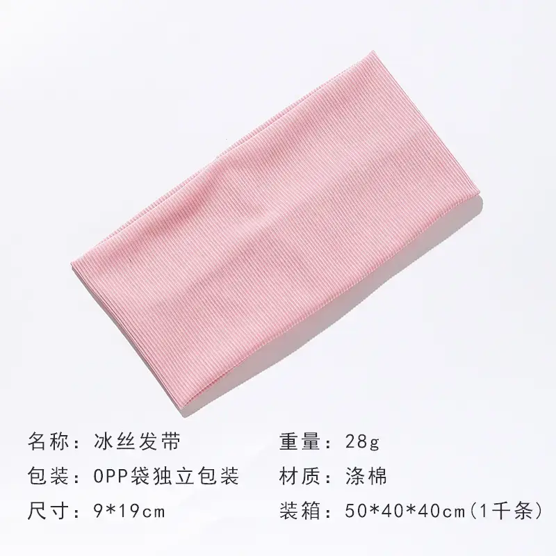 Blue Knitted Hair Band for Women 28g — feature 8