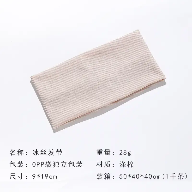 Blue Knitted Hair Band for Women 28g - Image 7