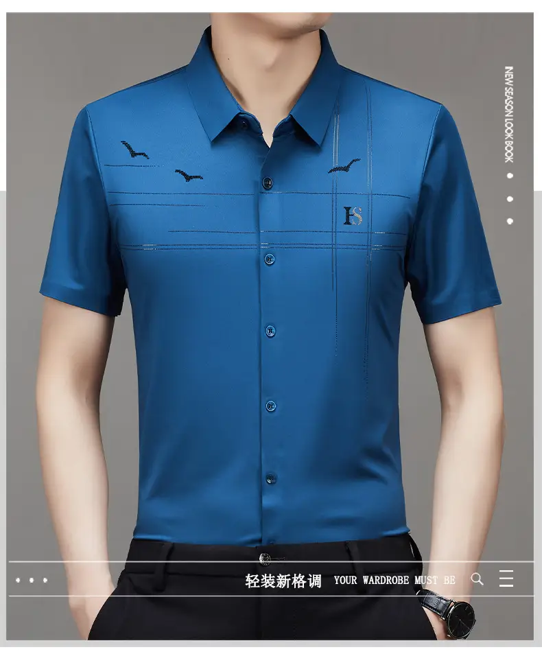 Men's Light Blue Printed Lapel Shirt Short Sleeve — feature 2