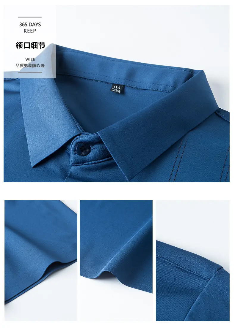 Men's Light Blue Printed Lapel Shirt Short Sleeve — feature 4