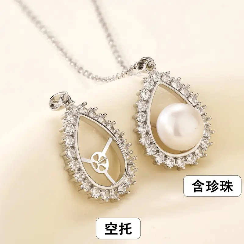 European & American Women's Pearl Pendant Set with Zircon - Image 3