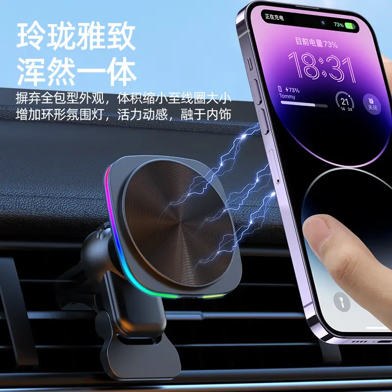 Magnetic Wireless Charger for Apple 12-15Magsafe